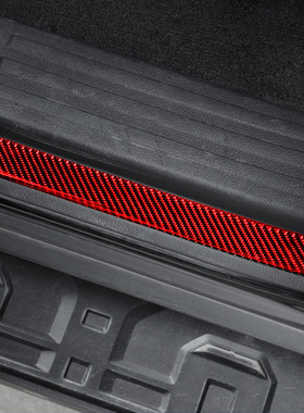 适用于10-20丰田超霸4runner红色碳纤维车门门槛条装饰内饰改装