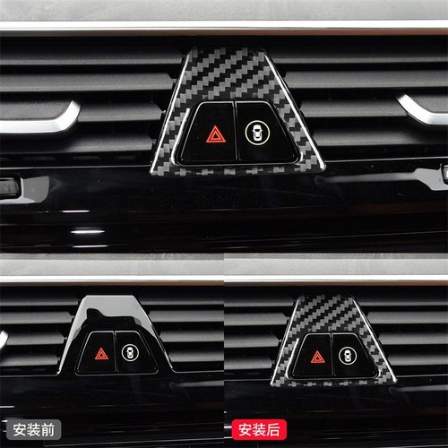 适用于宝马18-21款5系G30内饰改