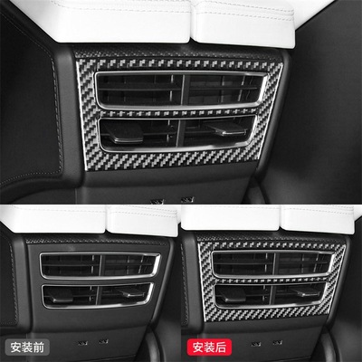 适用于Tesla特斯拉modelX内饰改