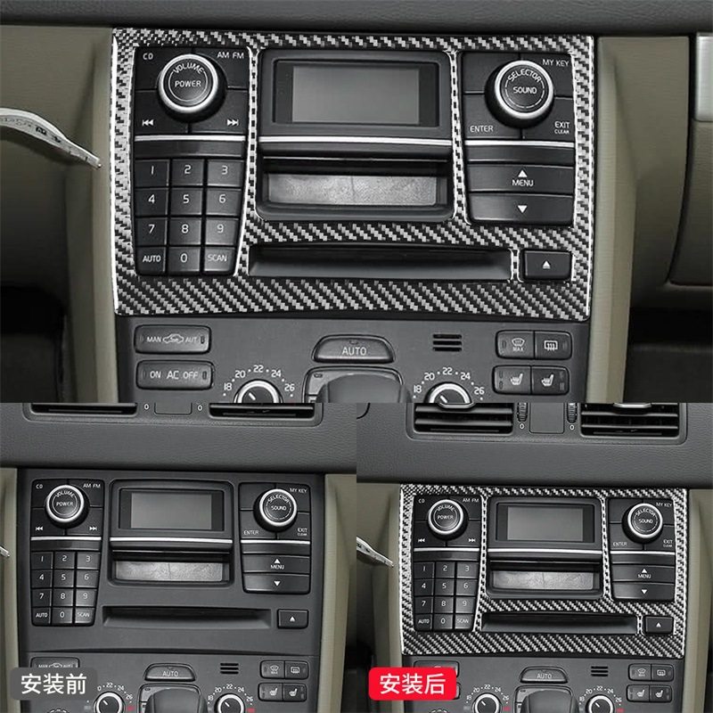 适用于沃尔沃03-14款XC90内饰改