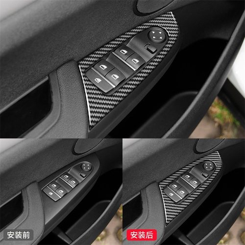 适用于宝马11-17款X3F25内饰改装