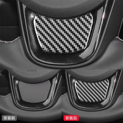 适用于丰田19-23款SupraA90碳纤