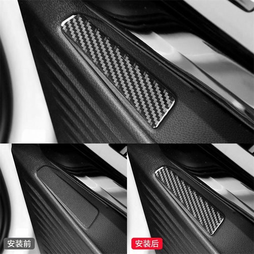 适用于大众21-24款ID.4crozz碳纤