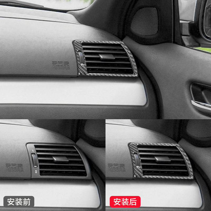 适用于宝马老3系E46内饰碳纤维左