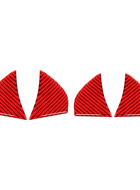 适用于本田飞度GK5/fit/Jazz红色碳纤维方向盘按键装饰贴改装内饰