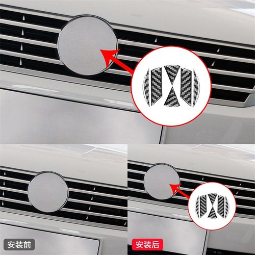 适用于大众12-18款迈腾CC碳纤维