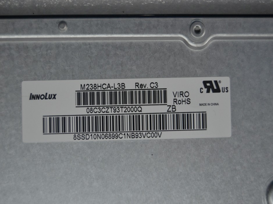 联想扬天s5430一体机液晶屏幕