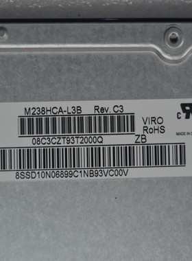 联想S5350 V530-24 AIO 520C-24 A340-24扬天S5430一体机液晶屏幕