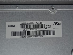 V530 A340 520C 24扬天S5430一体机液晶屏幕 AIO 联想S5350