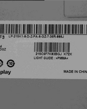 联想一体机B350 B355 HORIZON 2e  B40-30屏幕 LM215WF3 SLK1屏幕