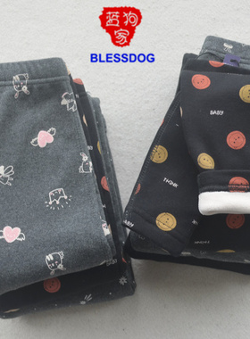 BLESSDOG蓝狗家儿童打底裤加绒秋冬男女童保暖裤高腰弹力裤子