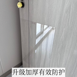 加厚1毫米透明门防护膜防宠物破坏防猫抓防狗狗挠门抓不破不伤门