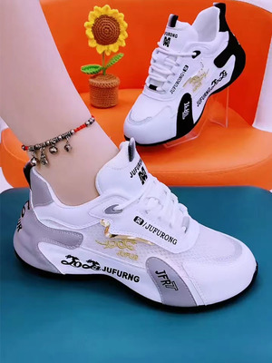真皮网面透气老爹鞋女2025夏季新款时尚百搭情侣软底休闲运动网鞋