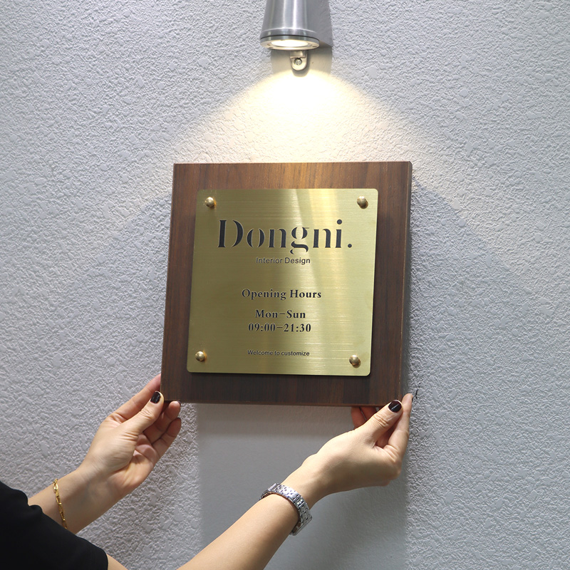 木板不锈钢日式广告牌号码门牌