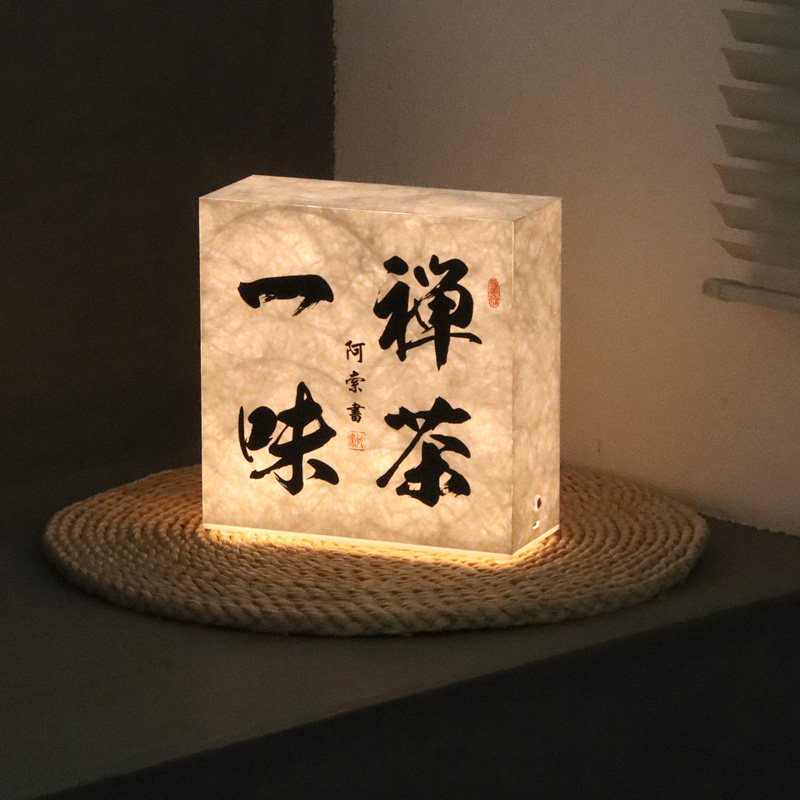 亚克力桌面触摸三色广告灯箱充电