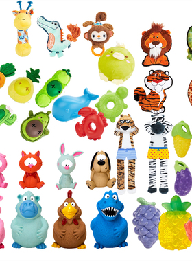 FOFOS两只福狸狗狗玩具磨牙发声耐咬洁齿多款毛绒趣味乳胶犬玩具