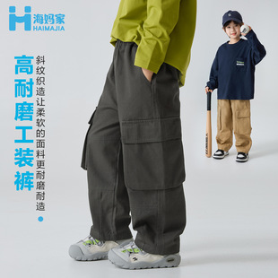 乖乖狗官方山东家网店阿杰邦尼吾名堂童装旗舰店乔克叔叔男童裤子