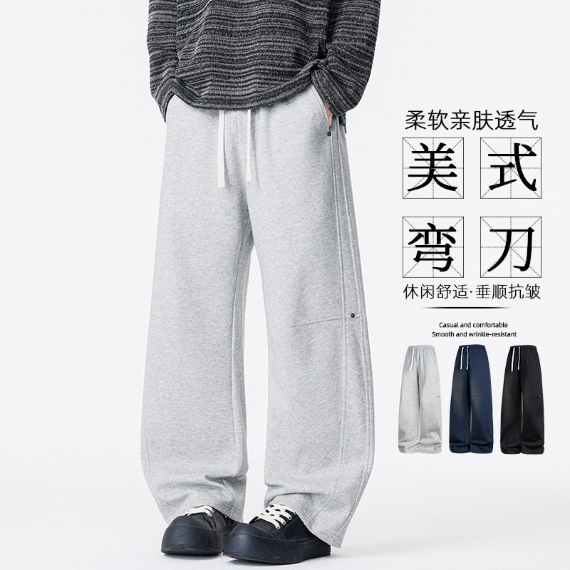 卓 唐狮bsija港仔文艺潮流前线高尔夫egou男裤子潮牌高级感痞帅风