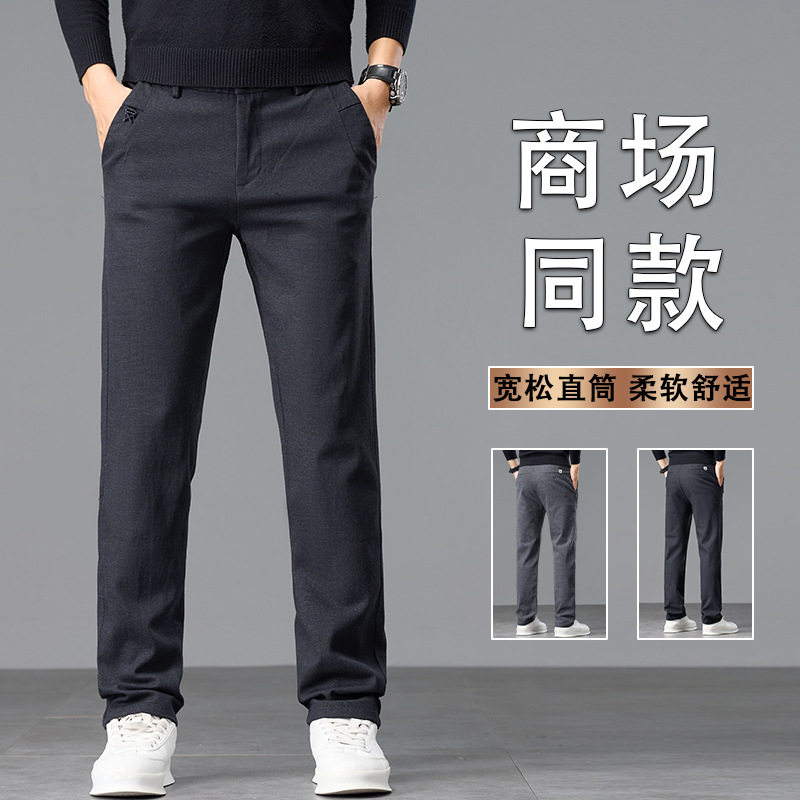 卓 唐狮bsija港仔文艺潮流前线高尔夫egou男裤子潮牌高级感痞帅风