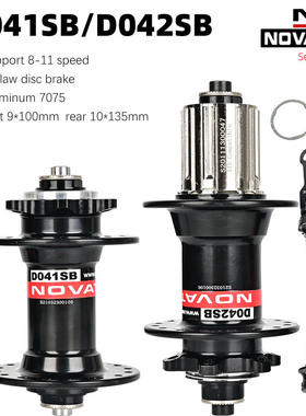 NOVATEC D041SB/D042SB久裕山地自行车4培林碟刹花鼓28/32/36孔