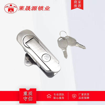 304不锈钢平面锁新型AB403-1带挂基业箱开关柜门锁自动化机械锁