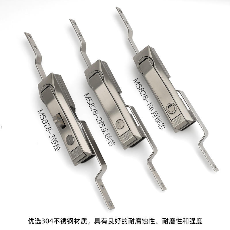 MS828-1不锈钢天地连杆锁配件 MS460上下拉杆锁柜MS829拉杆锁