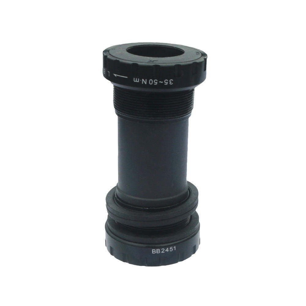 山地自行车曲柄中轴 BB2451 中空一体牙盘旋入式螺纹中轴 68-73mm
