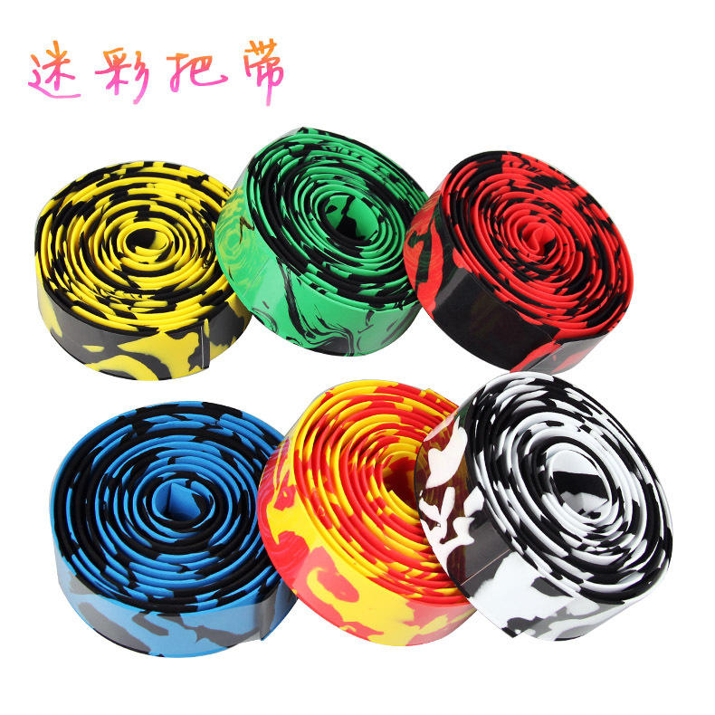 山地自行车车把带防滑带山地车把带加密型公路车把蝴蝶把绑带骑行