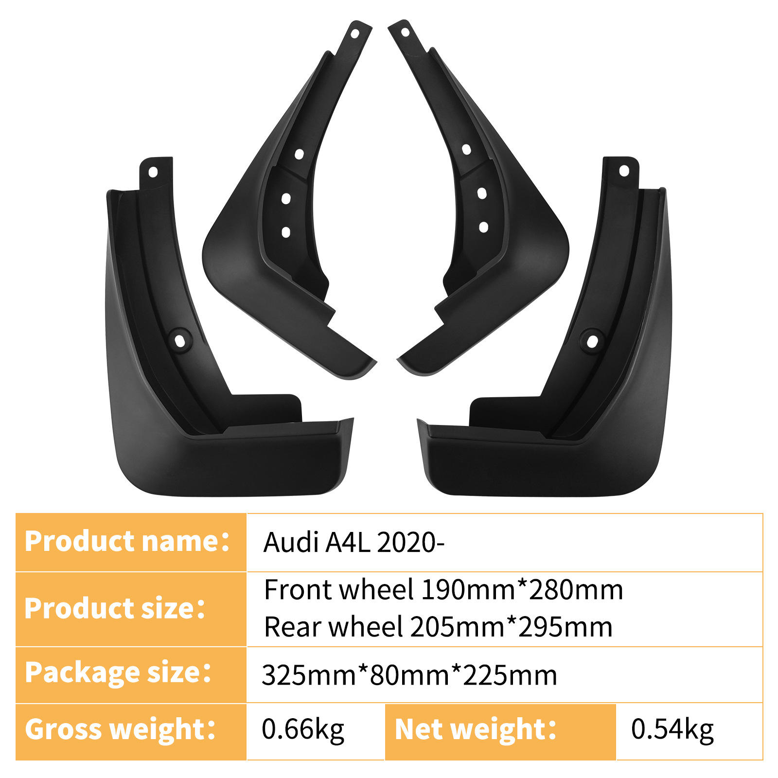 适用于奥迪Audi A4L 2020-2025外贸改装挡泥皮汽车轮胎挡泥板