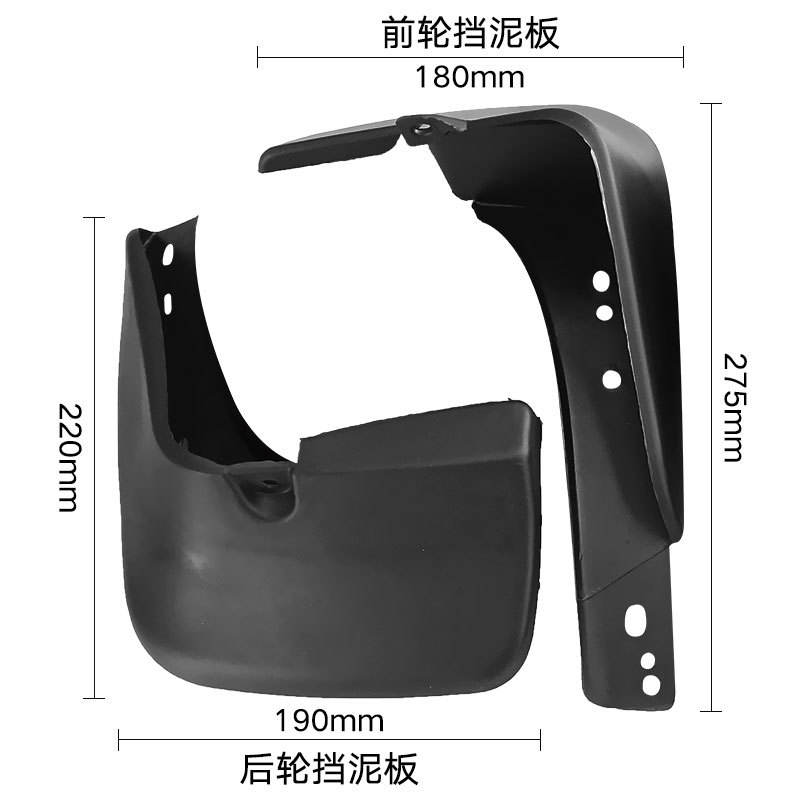 适用于丰田卡罗拉COROLLA EX 2003-2006外贸挡泥板花冠挡泥皮