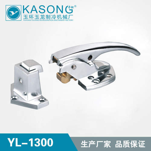 KASONG门拉手 YL-1300 烤箱门把手 锌合金拉手 烘箱把手 蒸柜拉手