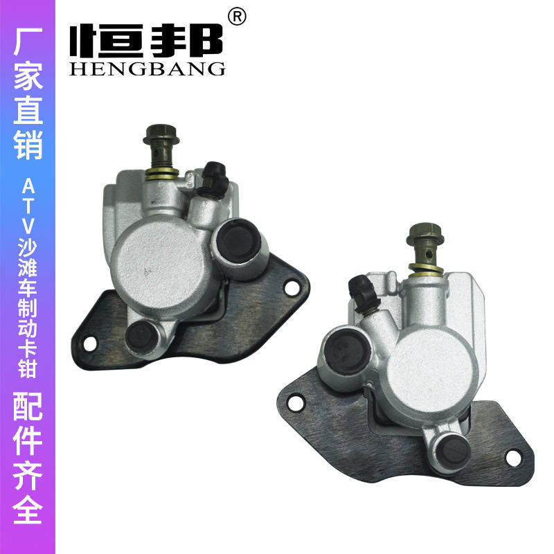 AUTV沙滩车刹车制动卡钳下泵Kawasaki Prairie360 KVF360 43041-
