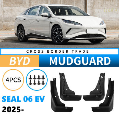 适用于比亚迪海豹Seal 06 EV 2025外贸跨境挡泥皮汽车轮胎挡泥板