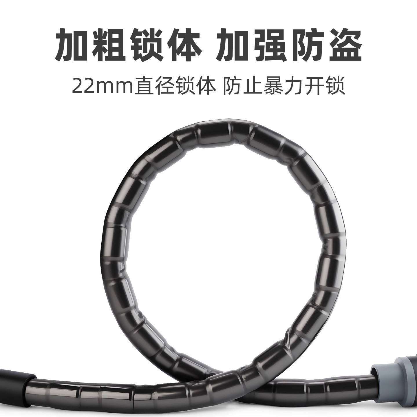 TOSUOD自行车锁防盗山地车公路车通用加粗链条锁防雨防锈锁关节锁