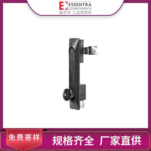 ESSENTRA益升华 金属锁体适用机柜机壳设备罩SR 5537大型门摇把锁
