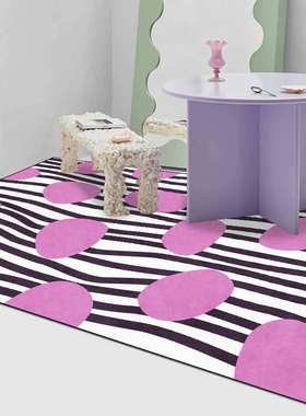 现代时尚个性紫色圆点黑白曲线条客厅卧室床边地毯地垫