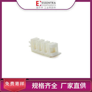 ESSENTRA益升华 厂家直供自然色尼龙安装便捷 OFEB光纤卡槽