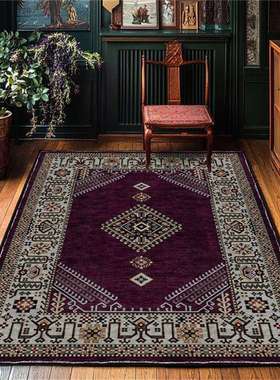 法式美式复古简约波斯民族风绿色紫色客厅卧室床边地毯地垫