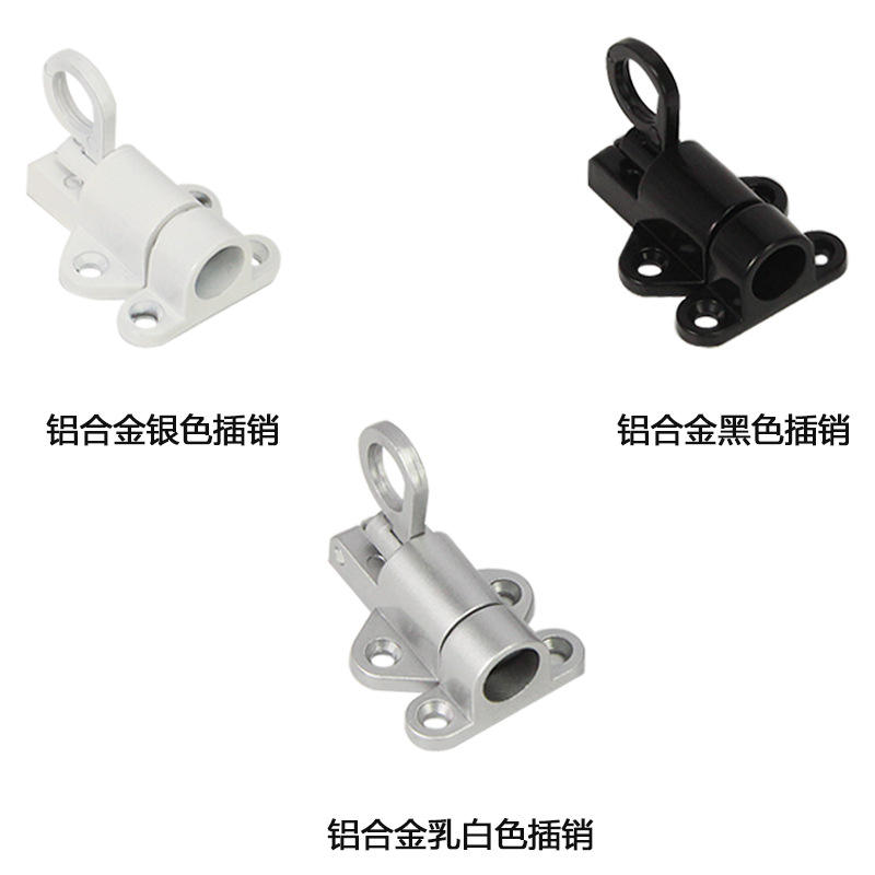 实心铝合金弹簧自动插销推拉玻璃门窗插销锁扣门栓飞机插销锁配件