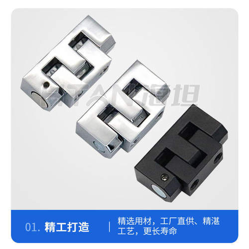 不锈钢HL029-1/2/3电柜箱机柜铰链 重型机械合页CL126动力柜活页
