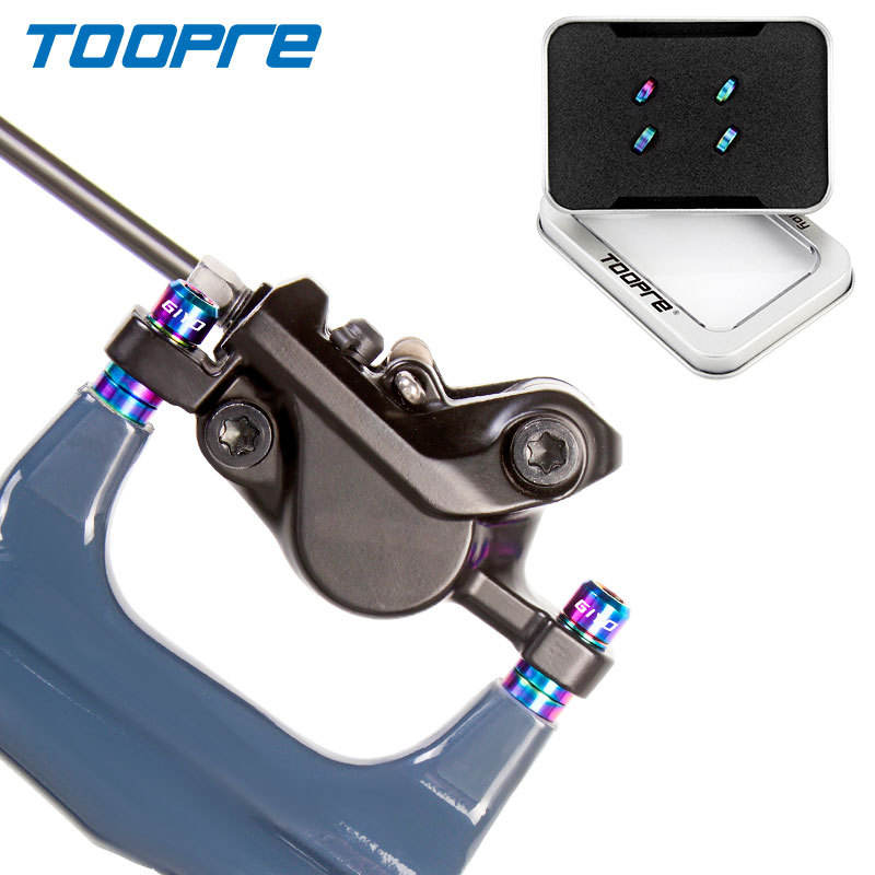 TOOPRE山地自行车M6钛合金凹凸垫片刹车夹器XT碟刹固定XTR螺丝垫