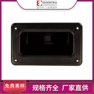 ESSENTRA/益升华厂家直供黑色ABS嵌入SR 5574螺钉安装深嵌式拉手