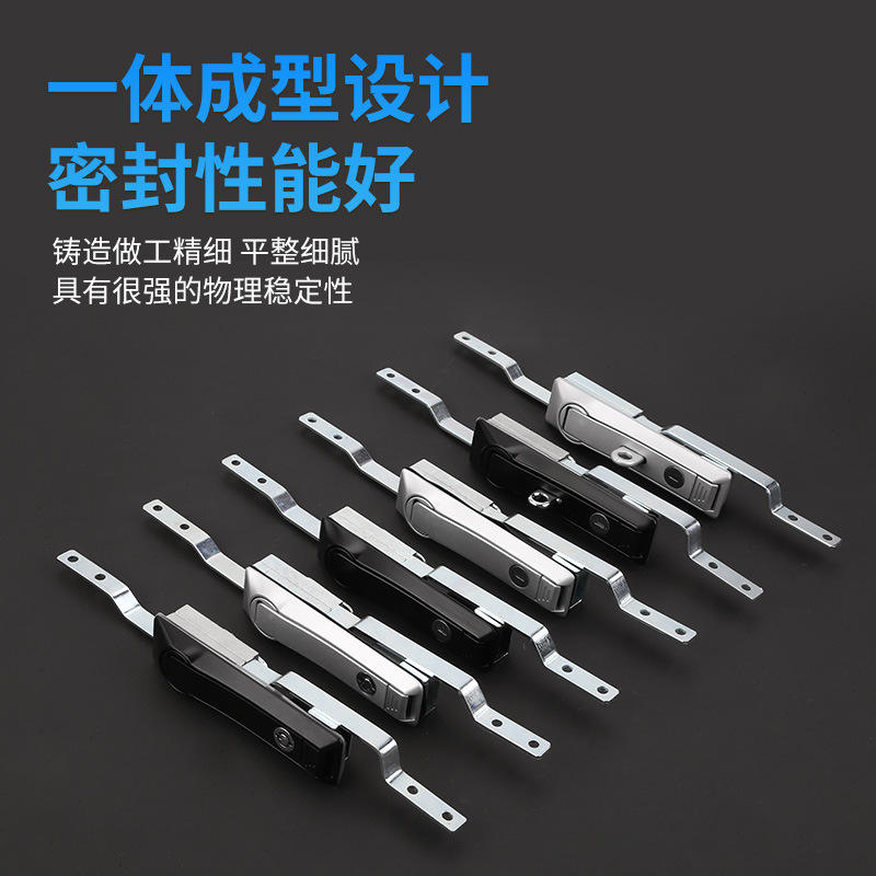 利达弹子锁配电箱锁机柜天地拉杆锁开关控制柜门锁连杆锁 MS828