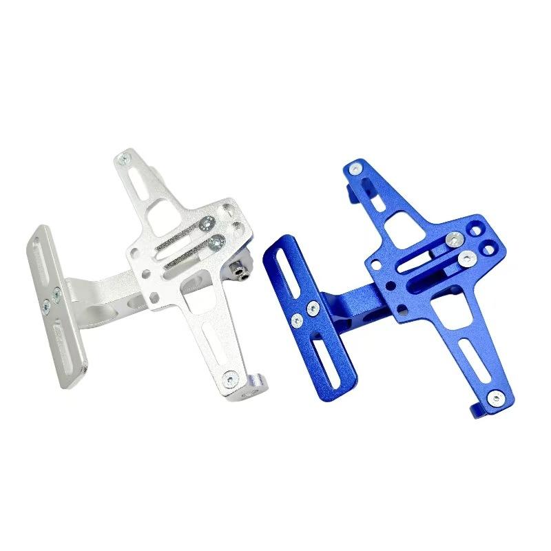 摩托车改装不带灯车牌架MSX可调节车牌架CNC铝合金光面牌照板支撑