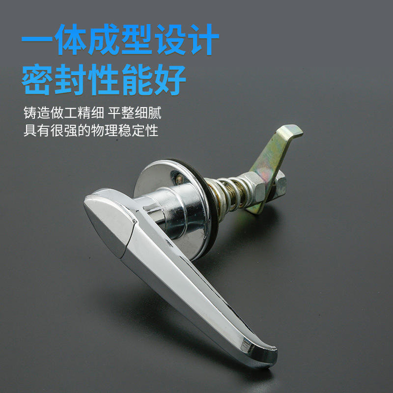 利达MS306/MS807开关控制配电器箱机柜电柜箱拉手柄锁 执手锁柜门