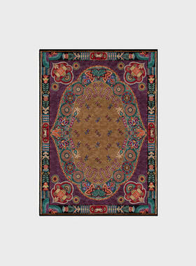 仿羊绒可机洗复古波斯波西米亚民族风紫色绿色客厅卧室地毯地垫