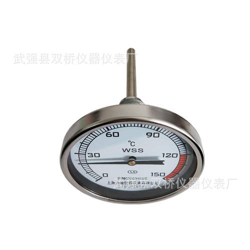 双金属温度计WSS-401/411/501/511/481  工业锅炉管道指针温度表