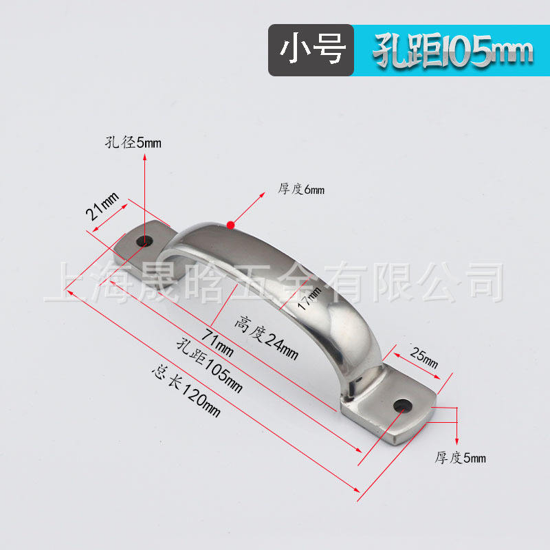 304不锈钢实心拉手重型大门拉手工业设备机把手 承重弓形拉手把手
