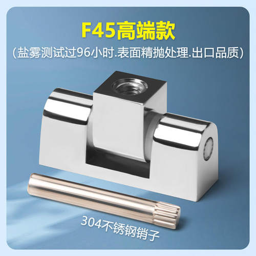 F45铰链不锈钢铰链CL222锌合金铰链五金工业设备铰链电箱电柜铰链