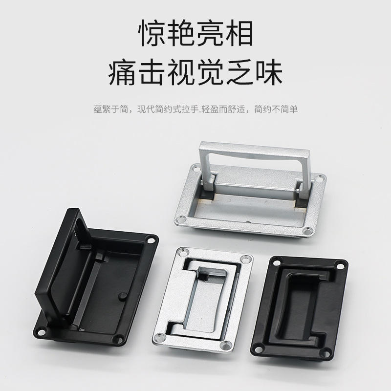 锌合金扣手嵌入式实心拉手工业设备箱柜门LS523合金把手橱柜家具